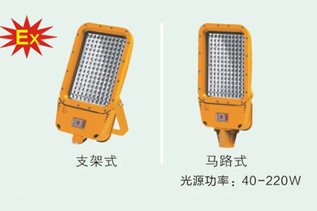 GCK、GCS、MNS柜體用母線夾系列(新產(chǎn)品)HG5-4、HG6-4