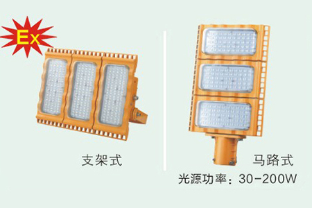 GCK、GCS、MNS柜體用母線夾系列(新產(chǎn)品)HG9-5、HG10-5