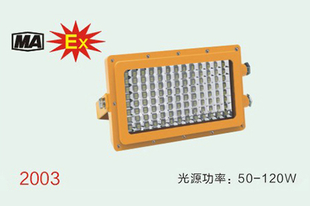 GCK、GCS、MNS柜體、光伏、船用母線夾系列(新產(chǎn)品)HTM10-4