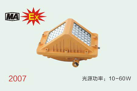 GCK、GCS、MNS柜體、光伏、船用母線夾系列(新產(chǎn)品)HTC9-3、HTC10-3